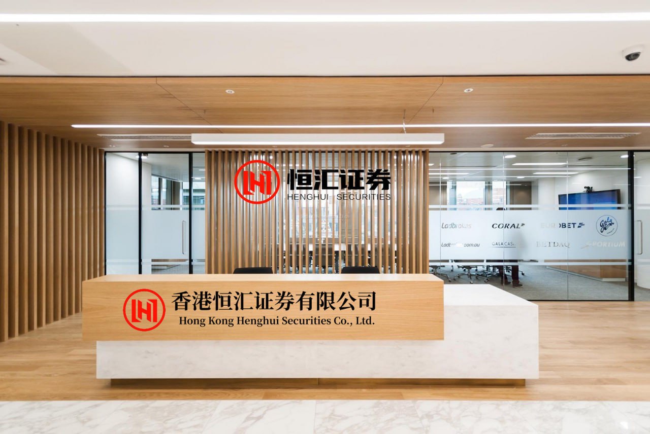 配资交易宝 道达尔能源完成英国上游业务合并，成立新公司NEO NEXT+